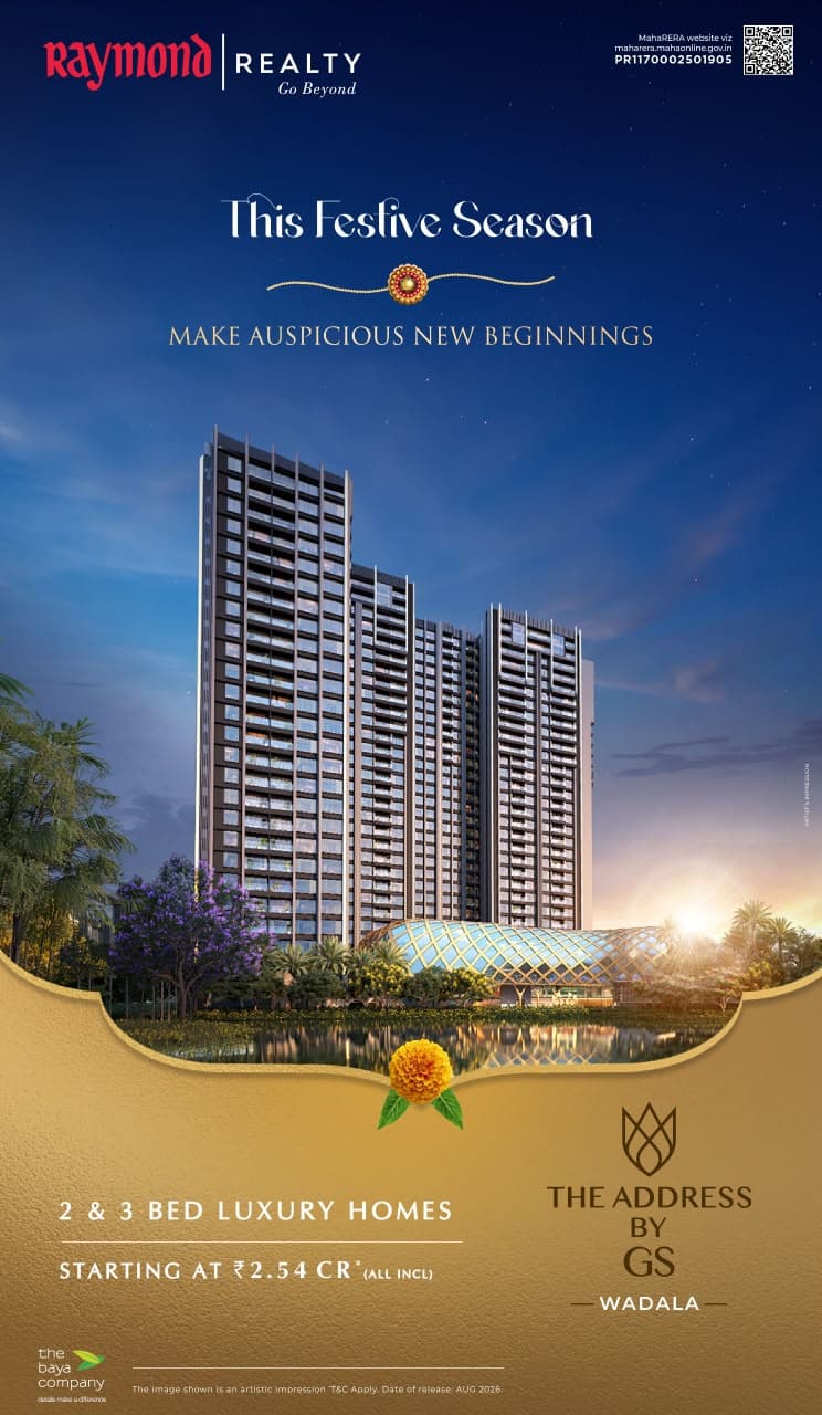 The Address by GS Wadala luxury residence in Dadar & Wadala, Mumbai - BluBrics